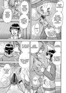 Page 25 of Sansedai Soukan ~Boku to Kaa-san to Obaa-chan~ | Forbidden Love ~Me, My Mother and Granma~ Chpt. 2-7 - preview thumbnail