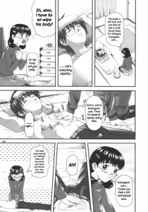 Page 8 of Chokoto bonbonboin!! - preview thumbnail
