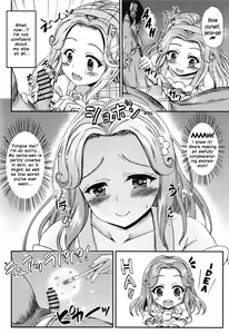 Page 5 of Haa-chan ga Doutei Sutesasete Kureru Hon | A Book where Ha-chan's gonna relieve me of my virginity! - preview thumbnail