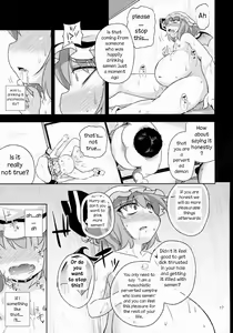 Page 17 of Scarlet Hearts - preview thumbnail