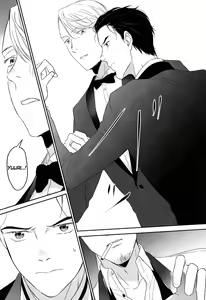 Page 13 of Enchanted - preview thumbnail