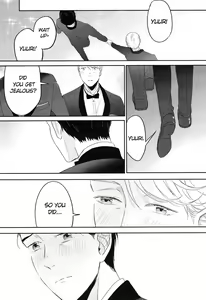 Page 15 of Enchanted - preview thumbnail