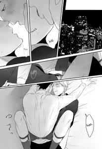 Page 17 of Enchanted - preview thumbnail