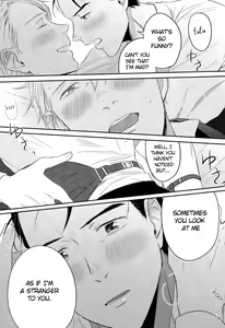 Page 18 of Enchanted - preview thumbnail