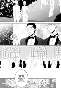 Page 2 of Enchanted - preview thumbnail