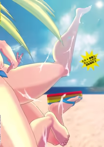 Page 26 of Bang! Bang! Vacance! - preview thumbnail