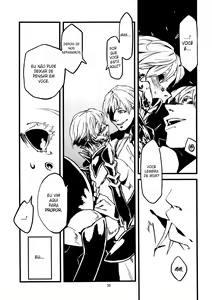 Page 36 of Jingai Shunman Ko no Sho - preview thumbnail