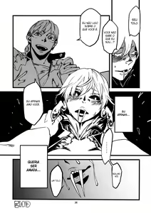 Page 37 of Jingai Shunman Ko no Sho - preview thumbnail