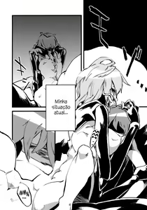 Page 40 of Jingai Shunman Ko no Sho - preview thumbnail