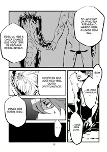 Page 52 of Jingai Shunman Ko no Sho - preview thumbnail