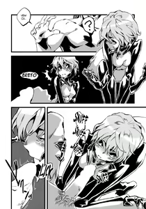 Page 60 of Jingai Shunman Ko no Sho - preview thumbnail