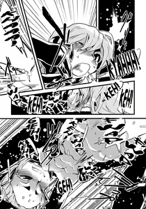 Page 67 of Jingai Shunman Ko no Sho - preview thumbnail