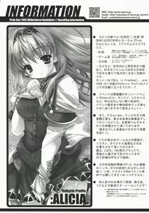 Page 56 of Brightness of The Sword - preview thumbnail