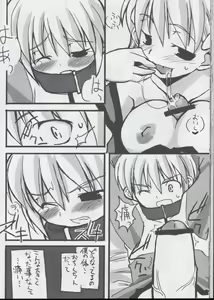 Page 24 of Venom - preview thumbnail