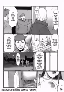 Page 16 of A DANGEROUS GAME - A JKSKINSFAN TRANSLATION - preview thumbnail