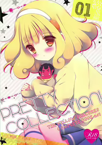 PRETTY COLLECTION! - hentai manga cover image