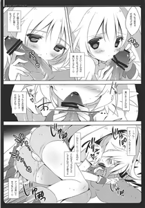 Page 42 of PRETTY COLLECTION! - preview thumbnail