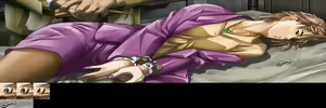 Page 368 of Doukoku Soshite - preview thumbnail