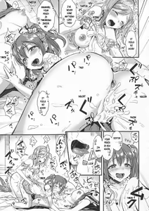 Page 12 of shutter chance!! - preview thumbnail