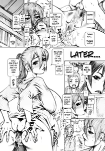 Page 15 of PUTHI EMPIRE 2007 SUMMER - preview thumbnail