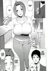 Page 3 of Itsumademo Anata to. - preview thumbnail