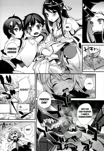 Page 13 of Shota Teitoku no Okusama wa Kouwan Seiki - preview thumbnail