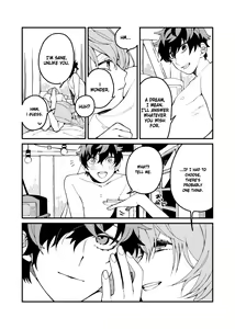 Page 12 of I Want To Tear Tights - preview thumbnail