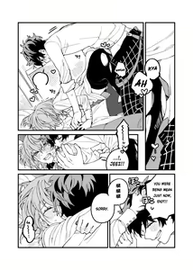 Page 9 of I Want To Tear Tights - preview thumbnail