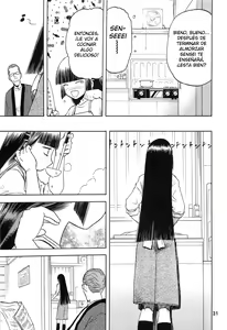 Page 32 of Blue Snow Blue Soushuuhen 2 scene.4 - preview thumbnail