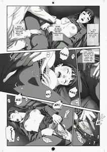 Page 7 of Plug-in R - preview thumbnail