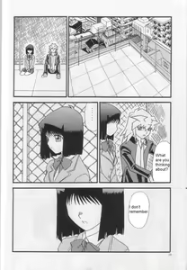 Page 9 of Illegal Memory - preview thumbnail