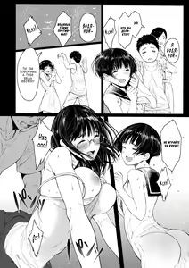 Page 16 of Tonari no Chinatsu-chan R 02 | Моя соседка Чинацу-тян R 02 - preview thumbnail