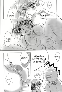 Page 15 of Mitaiken Ryouiki - preview thumbnail