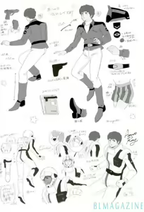 Page 23 of Gyakushuu no Amuro Rape - preview thumbnail