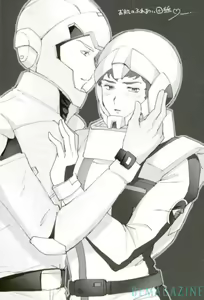 Page 25 of Gyakushuu no Amuro Rape - preview thumbnail