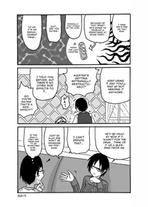 Page 27 of Mikai no Chi de Hirotta Nazo Gengo Tangan-chan o Maid to Shite Yatotte Icha Love suru Hon 3 - preview thumbnail