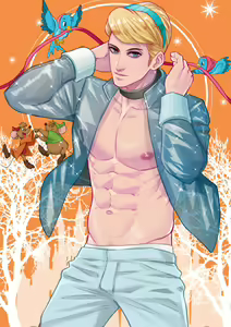 Page 13 of June 2018 Rewards - preview thumbnail