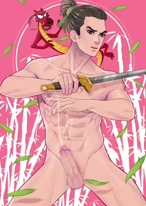 Page 23 of June 2018 Rewards - preview thumbnail