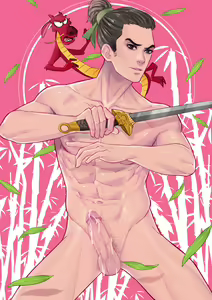 Page 24 of June 2018 Rewards - preview thumbnail