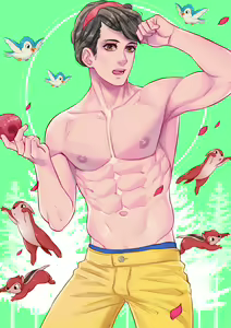 Page 26 of June 2018 Rewards - preview thumbnail