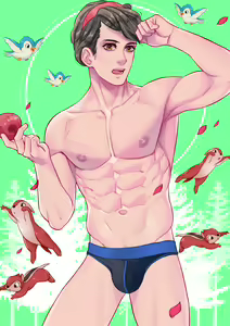 Page 27 of June 2018 Rewards - preview thumbnail