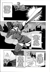 Mahou Kishi Whitey | Magical Knight Whitey — hentai manga cover on Fhentai