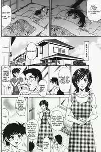 Page 14 of Danzai | Conviction Ch. 1 - Temptation - preview thumbnail