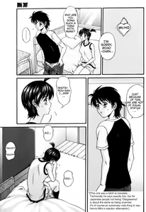 Page 51 of Danzai | Conviction Ch. 1 - Temptation - preview thumbnail