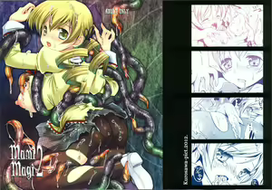MamiMagi2 — hentai manga cover on Fhentai