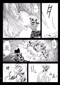 Page 6 of MamiMagi2 - preview thumbnail