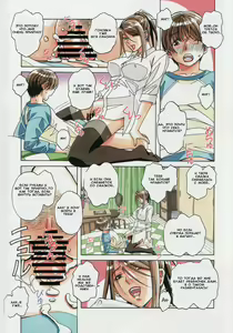 Page 16 of Kyoudai Yuugi - Brother Game - preview thumbnail