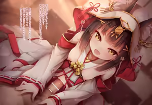 Page 19 of Nagato Kekkon Ishou Umanori Ecchi - preview thumbnail
