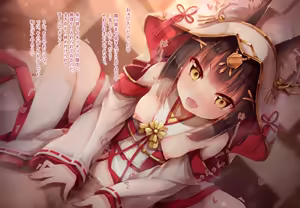 Page 22 of Nagato Kekkon Ishou Umanori Ecchi - preview thumbnail