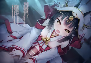 Page 37 of Nagato Kekkon Ishou Umanori Ecchi - preview thumbnail